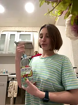 Snapshot of ZariaFlame chatting on 11/26/25, 09:38 ZariaFlame online show from 11/26/25, 09:38