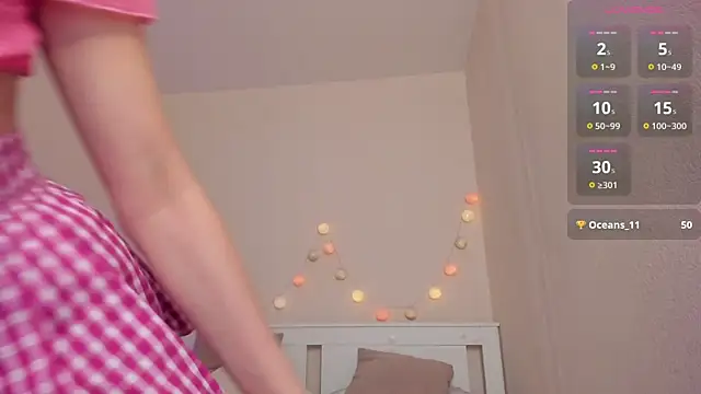 Snapshot of DanaCandy chatting on 12/19/24, 11:25 DanaCandy online show from 12/19/24, 11:25