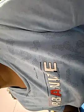 Snapshot of Cuteboy_here chatting on 12/16/25, 04:23 Cuteboy here online show from 12/16/25, 04:23