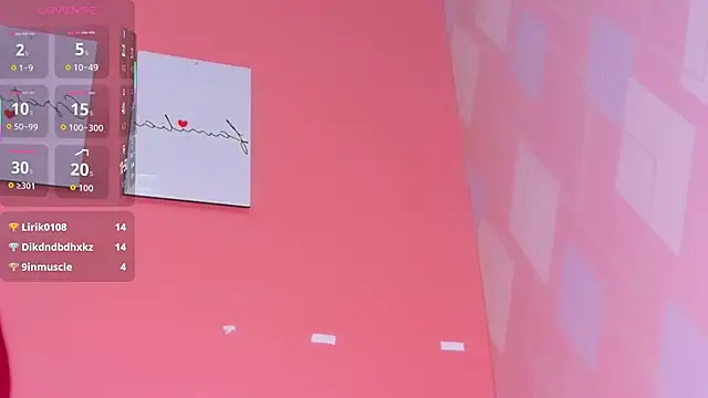 Snapshot of MySugarmoomy chatting on 11/10/25, 12:31 MySugarmoomy online show from 11/10/25, 12:31