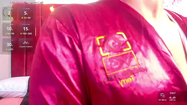 Snapshot of MySugarmoomy chatting on 11/17/25, 12:11 MySugarmoomy online show from 11/17/25, 12:11