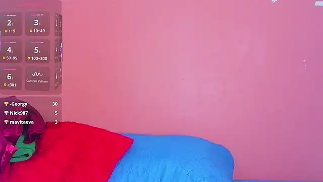 Snapshot of MySugarmoomy chatting on 12/05/25, 03:04 MySugarmoomy online show from 12/05/25, 03:04