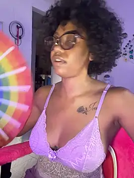 Snapshot of anasasuga chatting on 11/17/25, 06:46 anasasuga online show from 11/17/25, 06:46