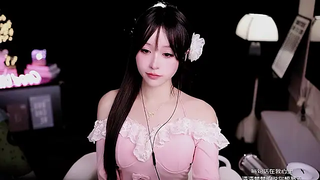 coward by online show from 02/03/26, 07:02