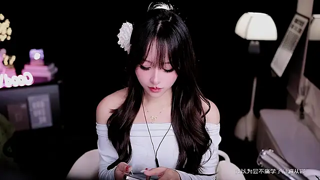 coward by online show from 02/25/26, 08:46