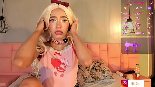 Emilyy Queen online show from 12/17/25, 07:36