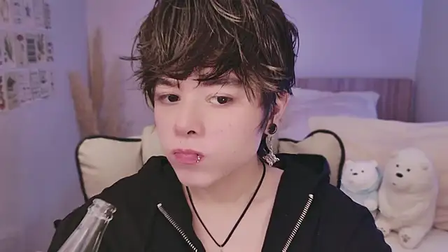 PaulTexx online show from 11/17/25, 07:08