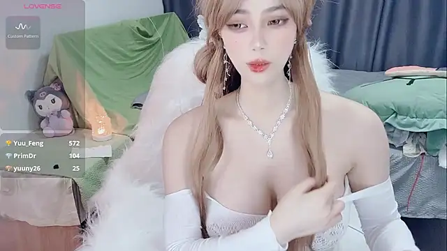 yinyinzi5 online show from 02/20/26, 06:26