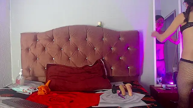 Yandal Iris online show from 04/15/26, 05:25