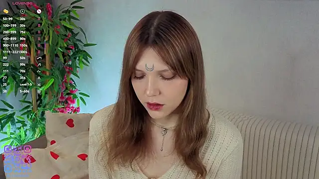 Lunabate online show from 11/21/25, 05:06