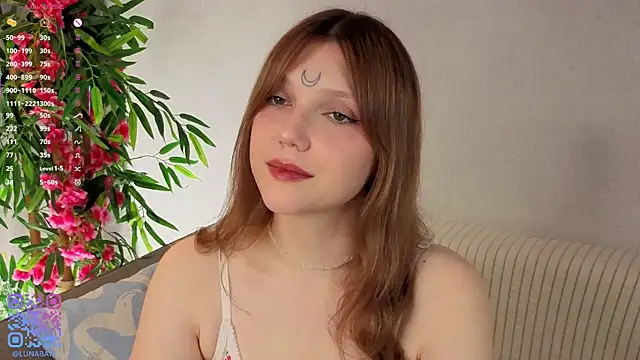 Lunabate online show from 11/29/25, 05:10