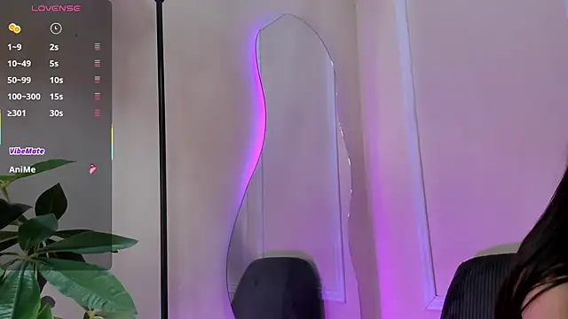 dulce fiore07 online show from 12/17/25, 12:44