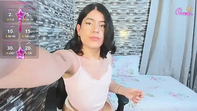 xxxEmmaxx online show from 02/25/26, 03:05