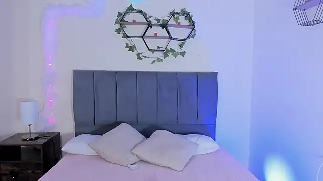 Ambar gh1 online show from 01/14/26, 07:30