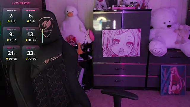 AmyVibess online show from 03/05/26, 06:04