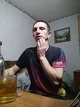 Alexilon online show from 12/04/25, 02:54