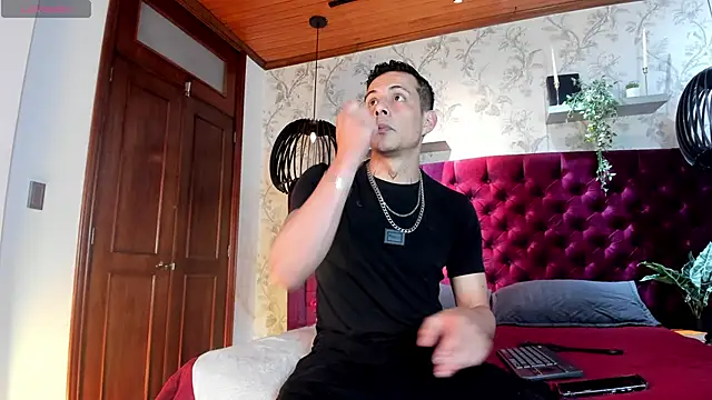 Dustin Sonne online show from 11/11/25, 03:50