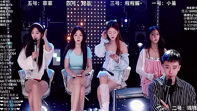 Snapshot of Serendipity--001 chatting on 11/04/25, 08:35 Serendipity--001 online show from 11/04/25, 08:35