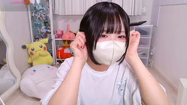 chii chan o0 online show from 06/04/26, 10:10
