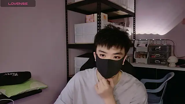 Snapshot of doggyman523 chatting on 11/19/25, 03:56 doggyman523 online show from 11/19/25, 03:56