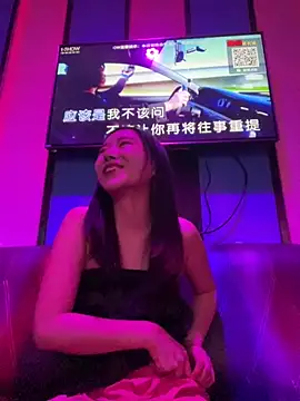 Snapshot of nana-bababa1 chatting on 11/03/25, 04:52 nana-bababa1 online show from 11/03/25, 04:52