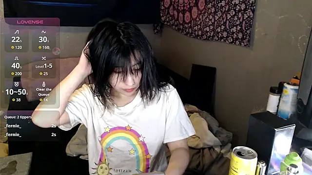 London Ray online show from 11/17/25, 06:19