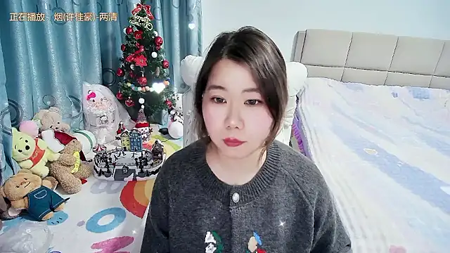 Onlyxixi online show from 01/14/26, 12:44