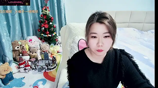 Onlyxixi online show from 02/10/26, 12:42