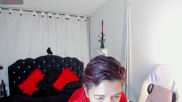 Snapshot of Trinityy__ chatting on 12/03/25, 04:05 Trinityy online show from 12/03/25, 04:05