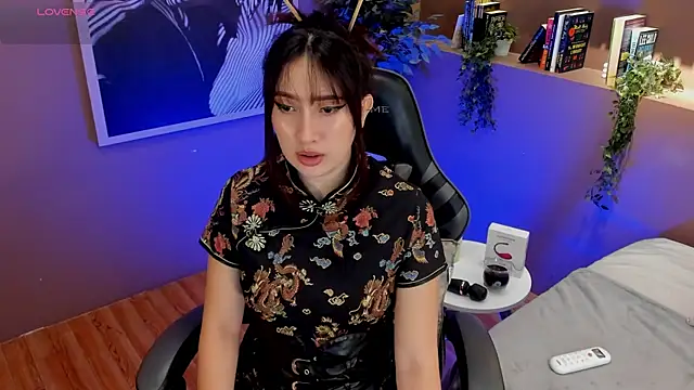 Snapshot of Skyyle_ chatting on 04/04/26, 12:46 Skyyle online show from 04/04/26, 12:46