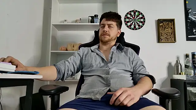 Snapshot of aaron_nvk chatting on 11/23/25, 12:32 aaron nvk online show from 11/23/25, 12:32