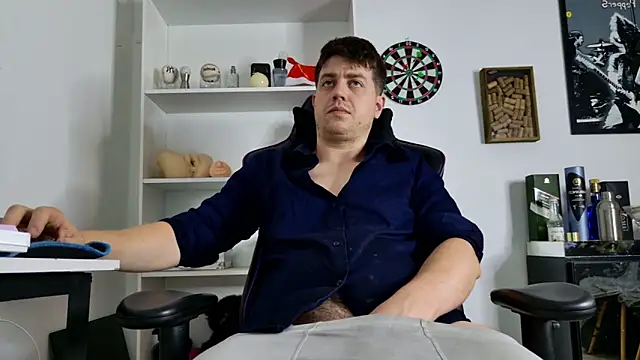 Snapshot of aaron_nvk chatting on 12/16/25, 09:20 aaron nvk online show from 12/16/25, 09:20