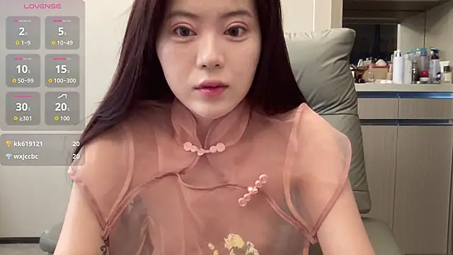 Snapshot of Sildenafil1 chatting on 09/24/25, 07:12 Sildenafil1 online show from 09/24/25, 07:12