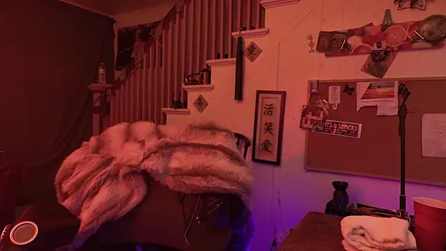 MasterDaddyCool online show from 02/07/26, 07:45