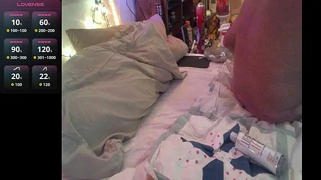 Pussyeat2please online show from 03/26/26, 09:04