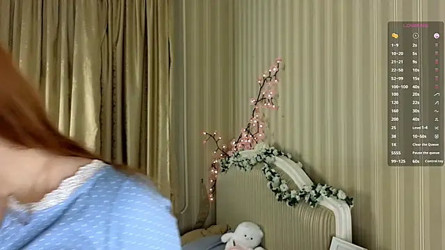 Juuulia  online show from 02/03/26, 01:49