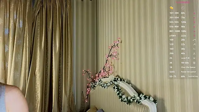 Juuulia  online show from 03/16/26, 02:32