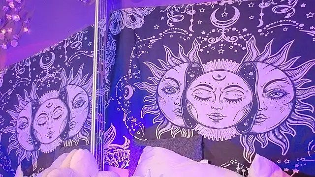 Gaia Gatex online show from 12/22/25, 12:35