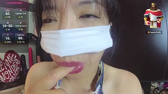 Snapshot of Akane_xxx_69 chatting on 11/05/25, 02:17 Akane xxx 69 online show from 11/05/25, 02:17