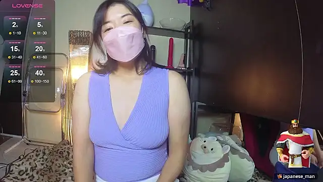 Snapshot of Akane_xxx_69 chatting on 11/23/25, 11:54 Akane xxx 69 online show from 11/23/25, 11:54