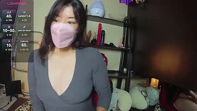 Snapshot of Akane_xxx_69 chatting on 11/24/25, 04:01 Akane xxx 69 online show from 11/24/25, 04:01