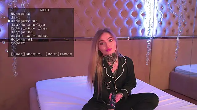 AriWild online show from 11/09/25, 04:33