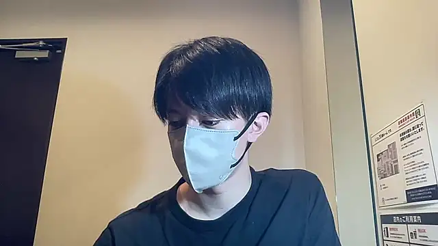 kei0000kei online show from 07/15/26, 03:06