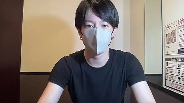 kei0000kei online show from 08/02/26, 02:26