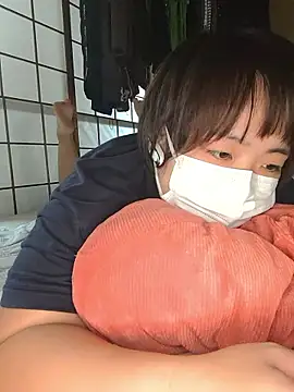 yukari 0011 online show from 09/23/25, 06:05