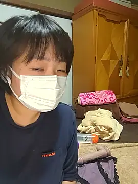 yukari 0011 online show from 10/20/25, 02:12