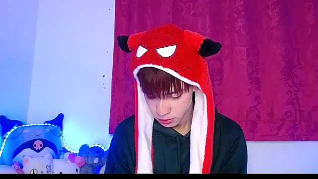 lucky stricke online show from 11/30/25, 02:59