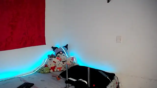 lucky stricke online show from 12/21/25, 06:42