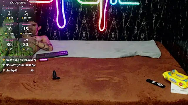 Snapshot of nextboywell1 chatting on 12/13/25, 07:53 nextboywell1 online show from 12/13/25, 07:53