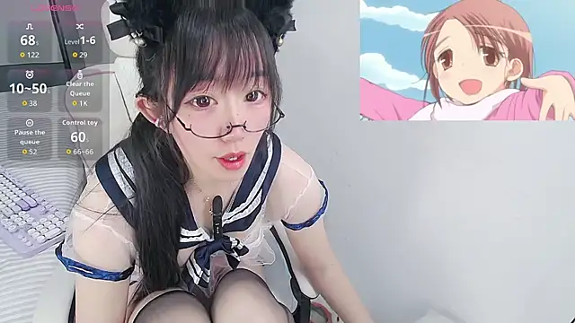 Angela-AMY online show from 12/18/25, 03:45